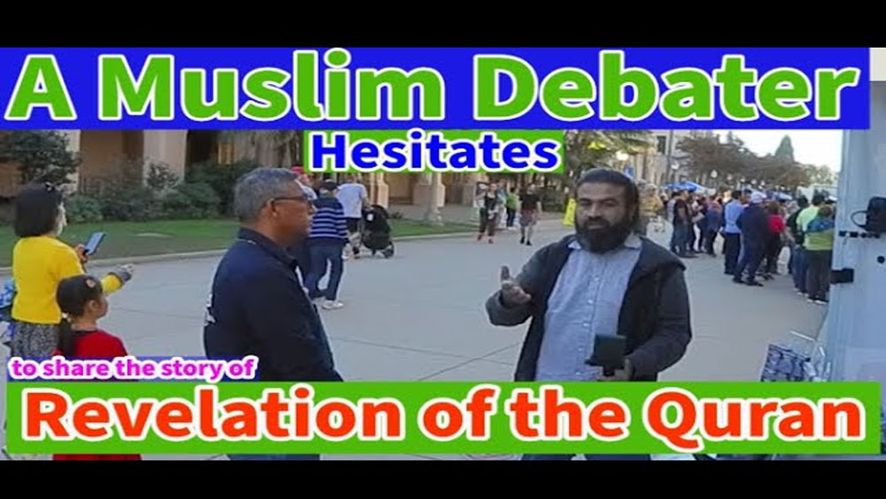 A Muslim Debater hesitated to share the story of the Revelation of the Quran/BALBOA PARK